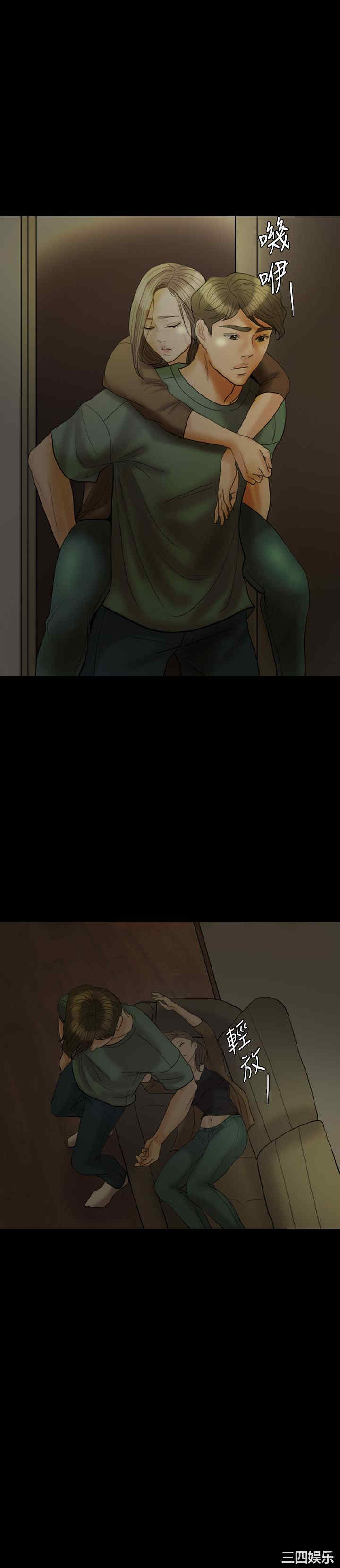 第25张