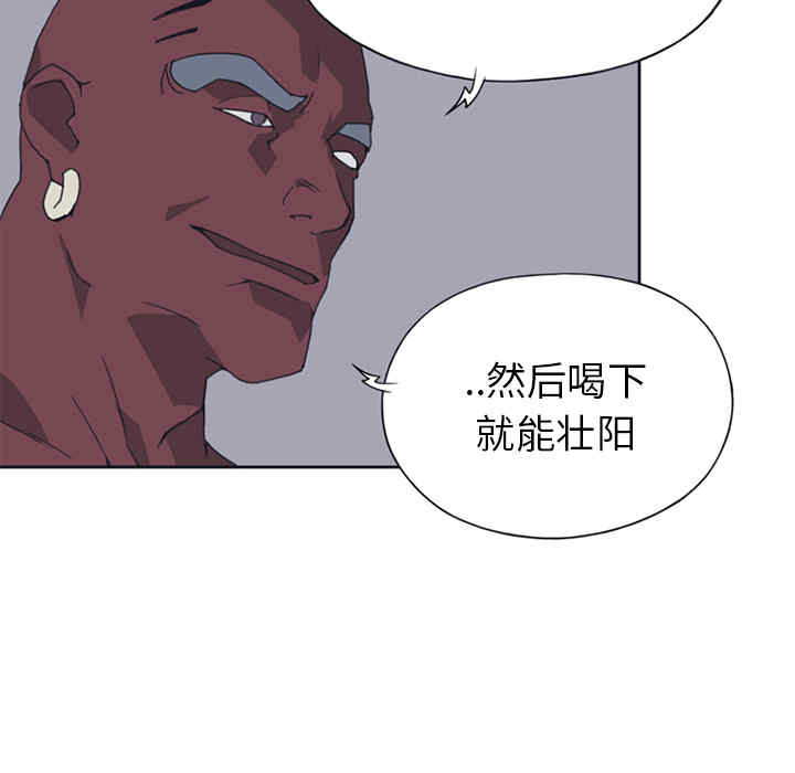 第54张