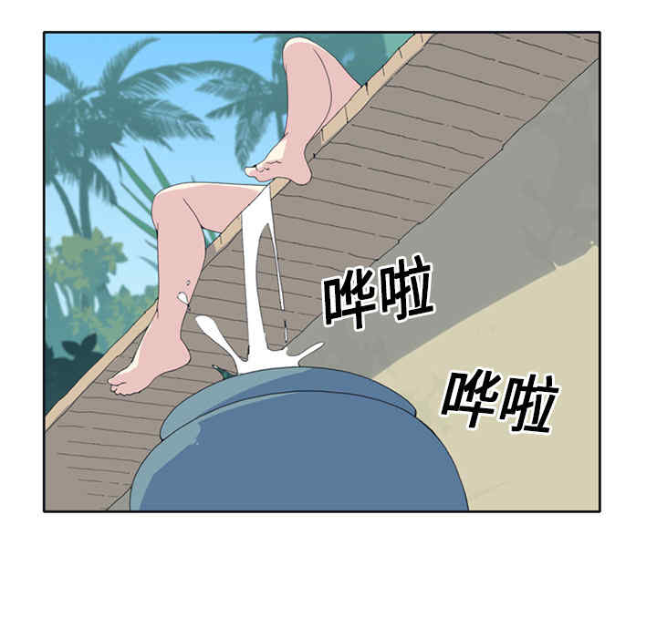 第55张