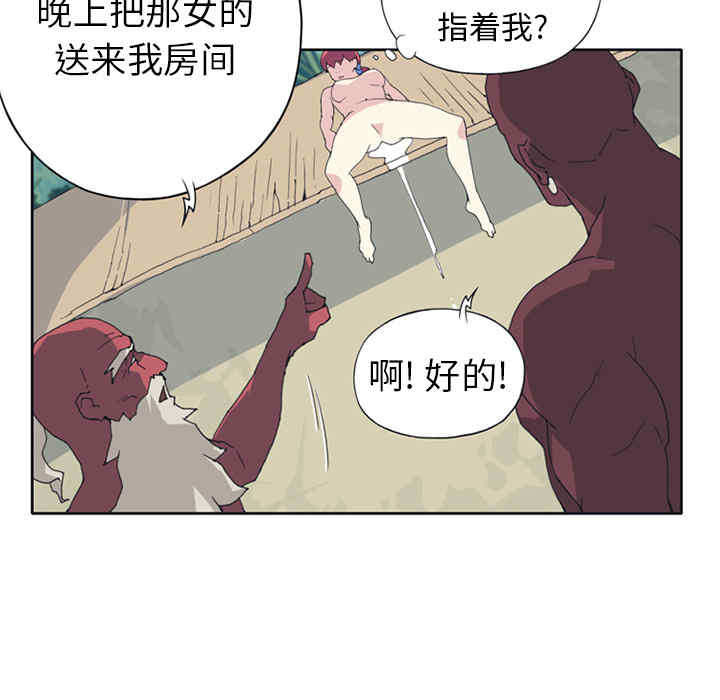第59张