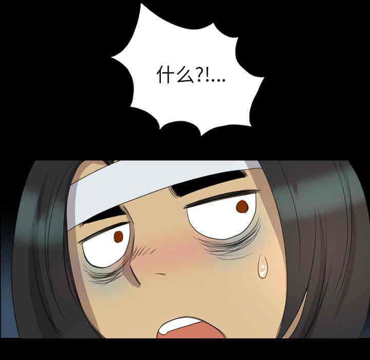 第35张