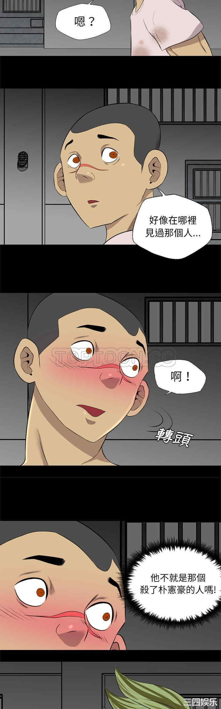 第22张