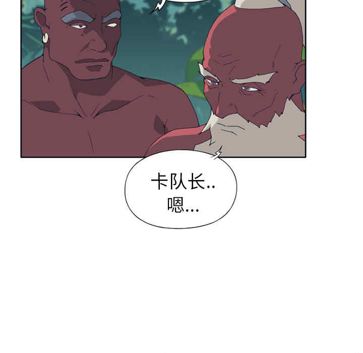 第62张