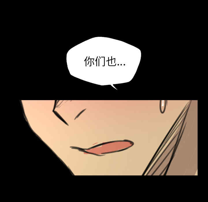 第37张