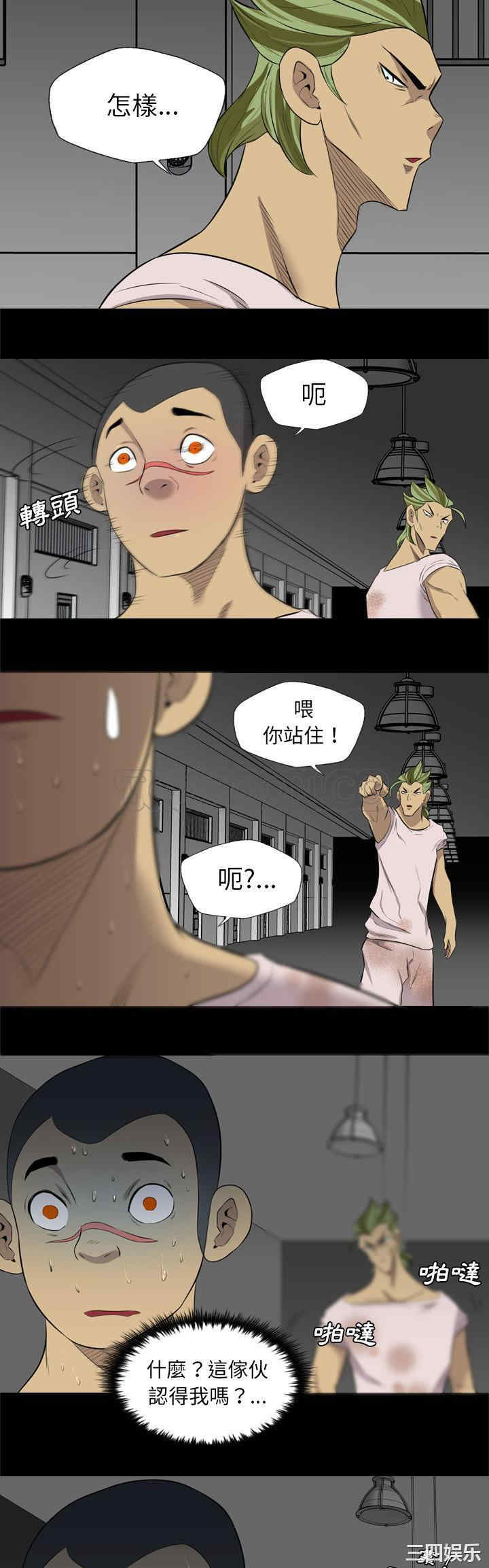 第23张