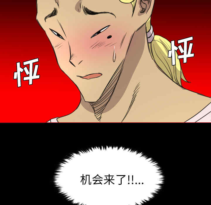 第39张