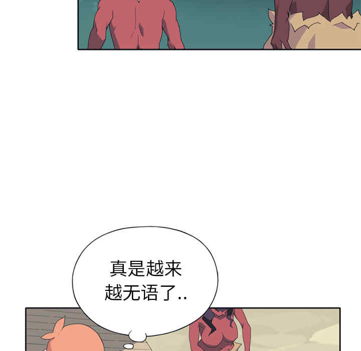 第65张