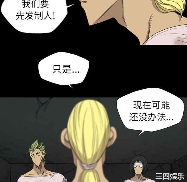 第44张