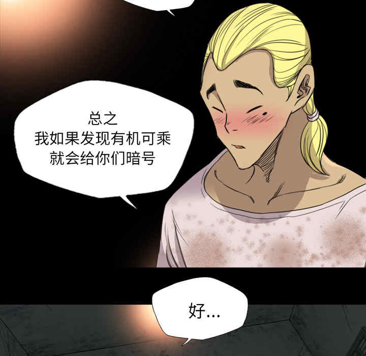 第47张