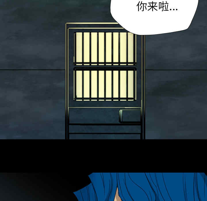 第51张