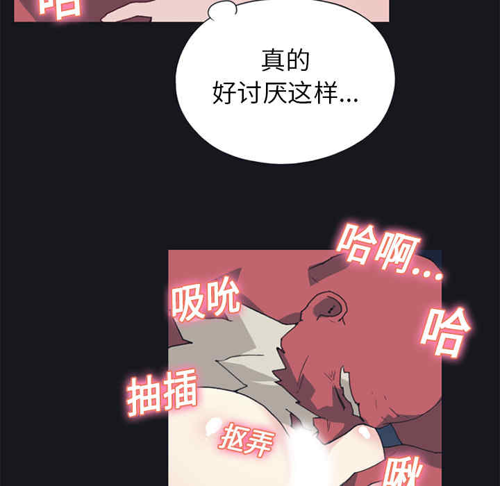 第80张