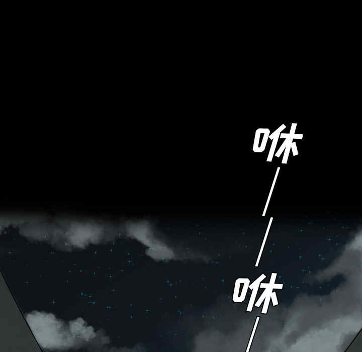 第57张