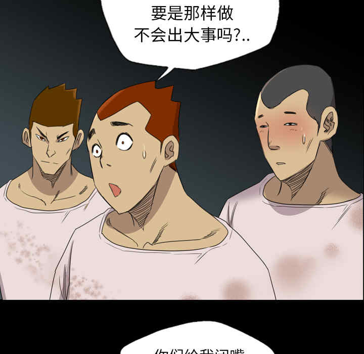 第59张