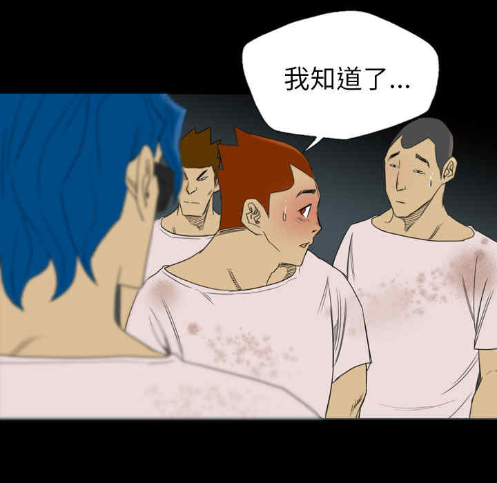 第61张