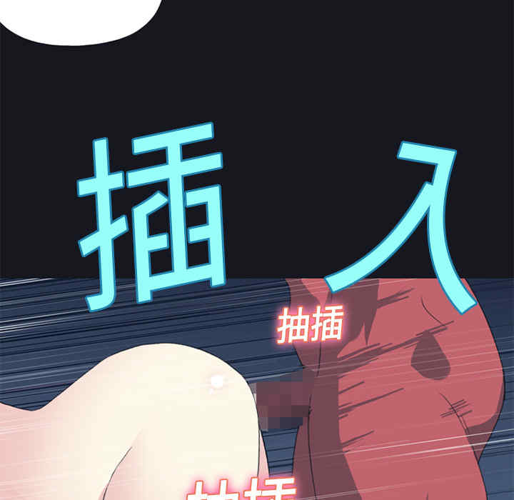 第6张