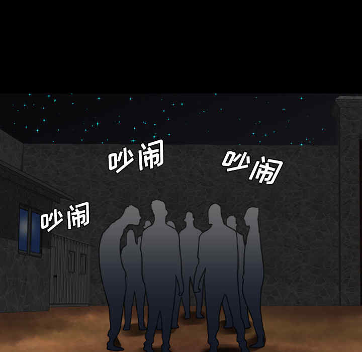第65张