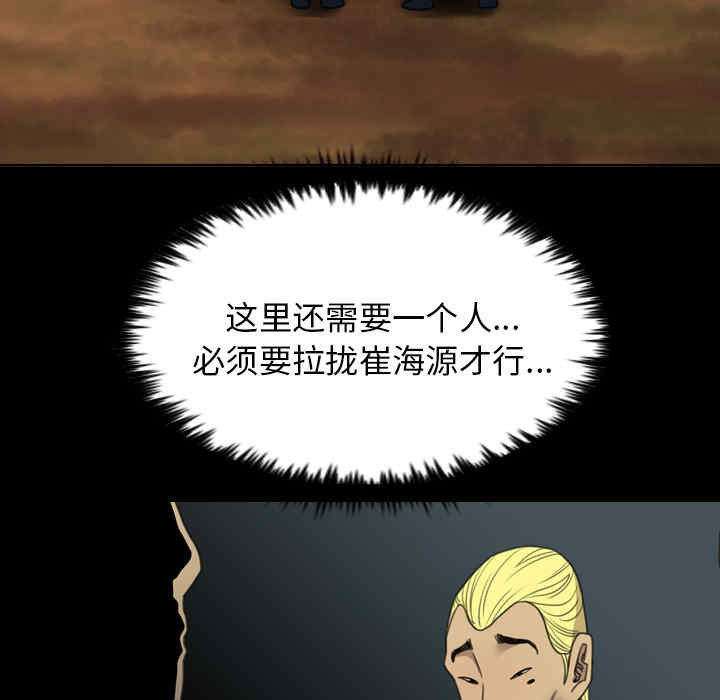 第66张