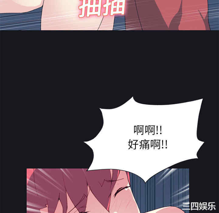 第8张