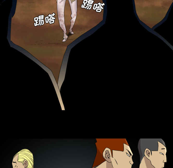 第69张