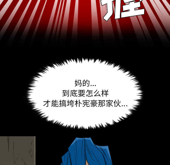 第75张