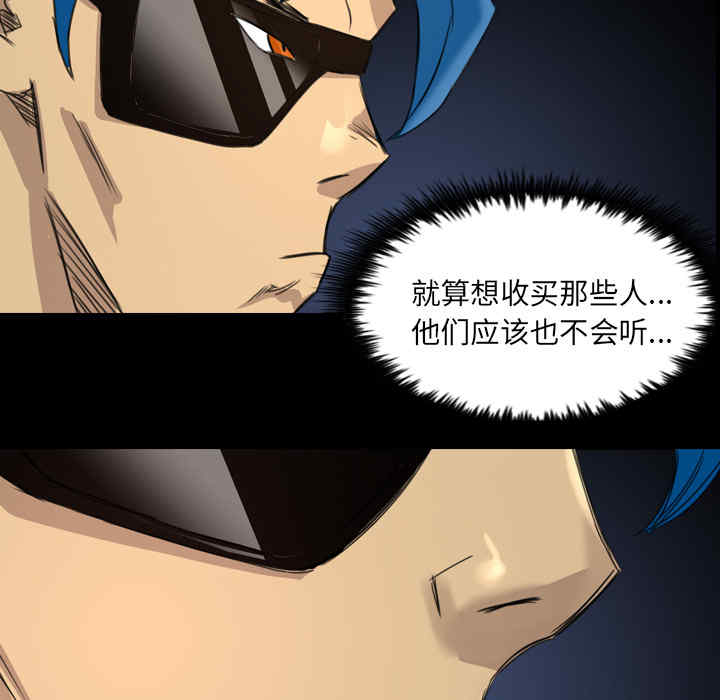 第77张