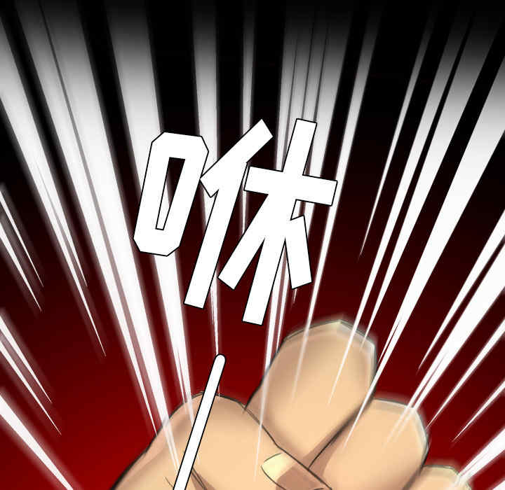第79张