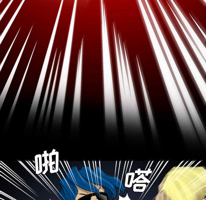 第81张