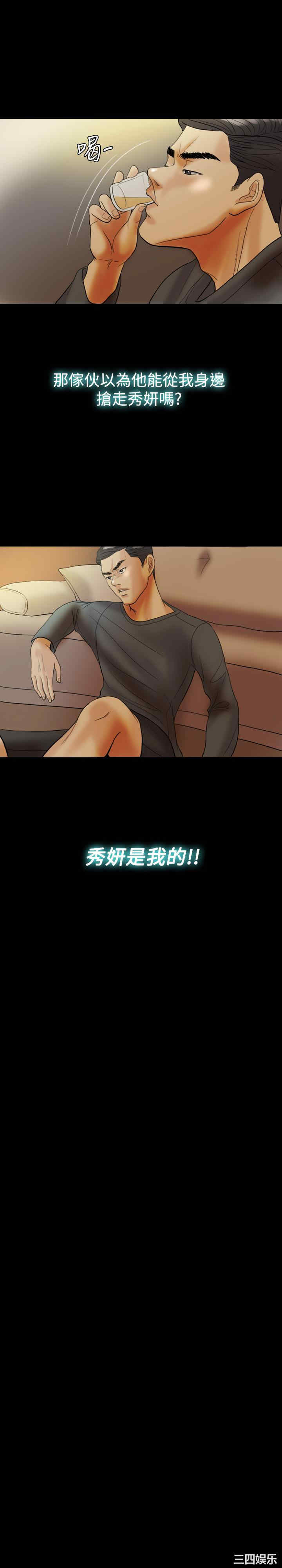 第22张