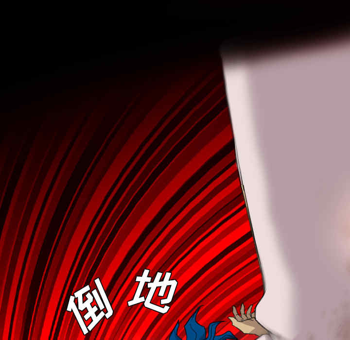 第84张