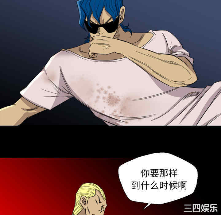 第86张