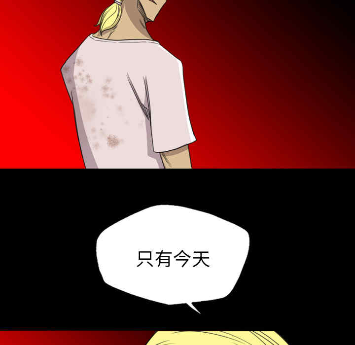 第87张