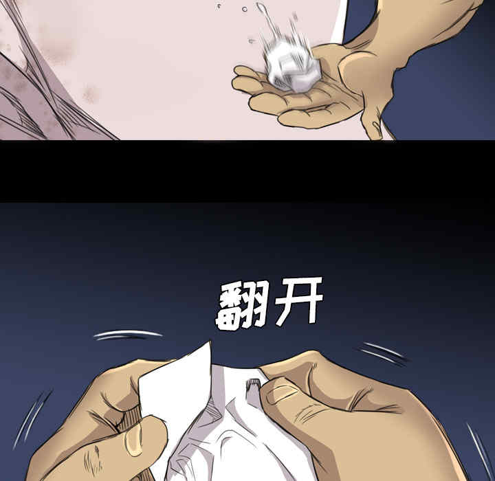 第90张