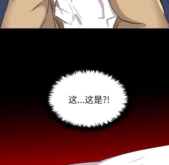 第91张