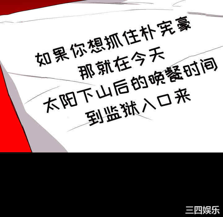 第92张