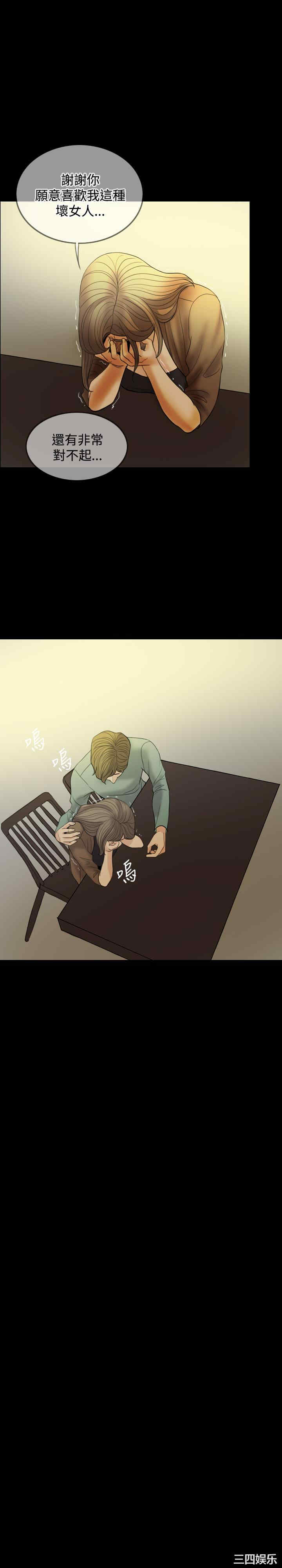 第27张