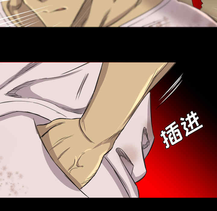 第94张