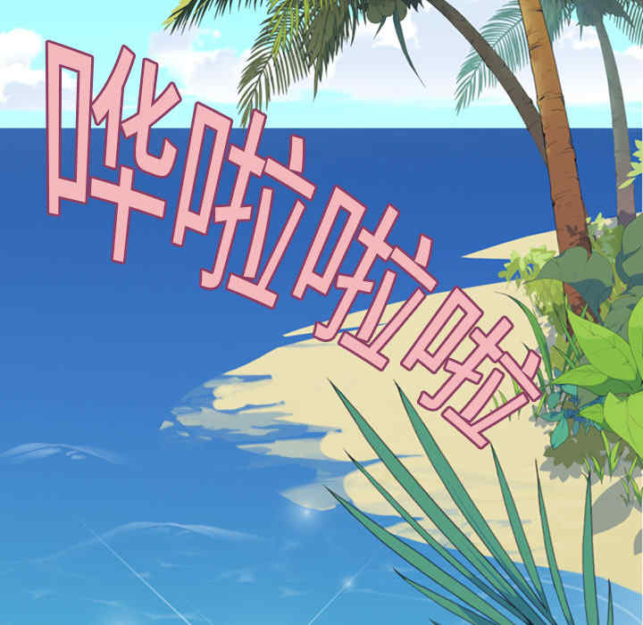 第24张