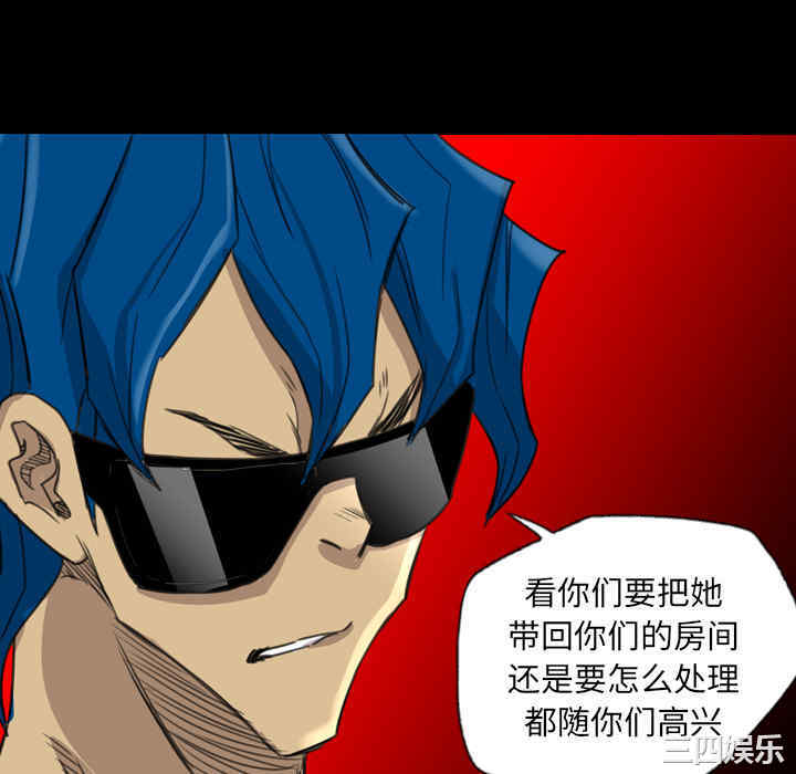 第7张