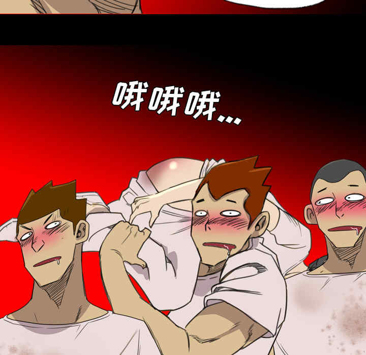 第9张