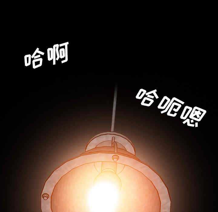 第13张