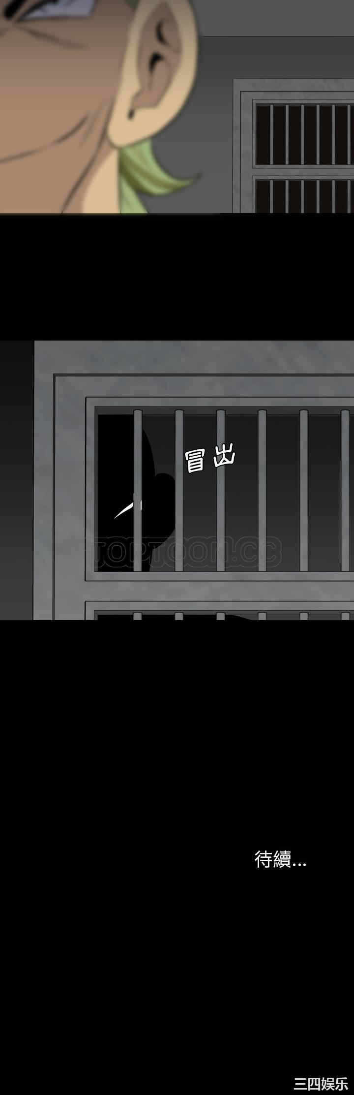 第26张
