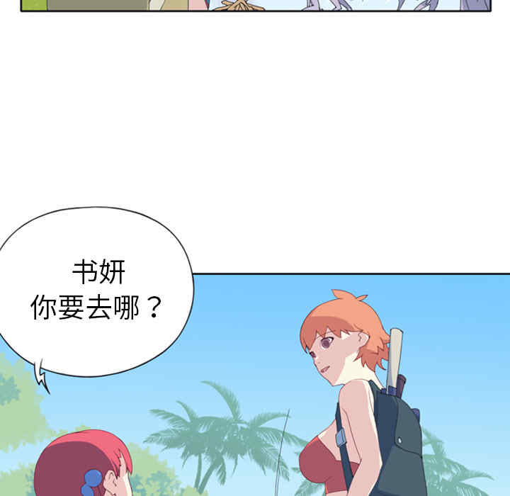 第31张