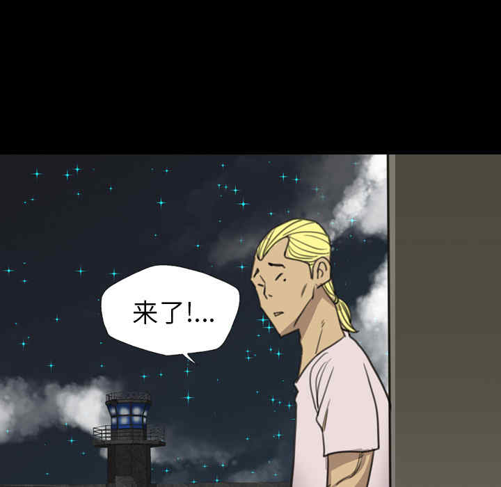 第28张