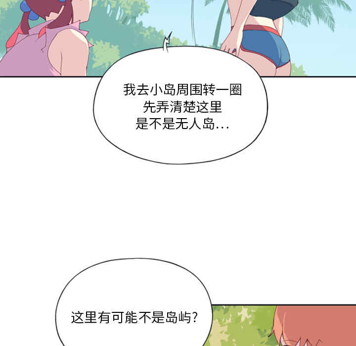 第32张