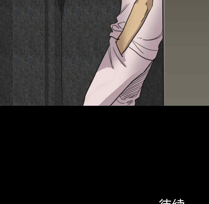 第29张
