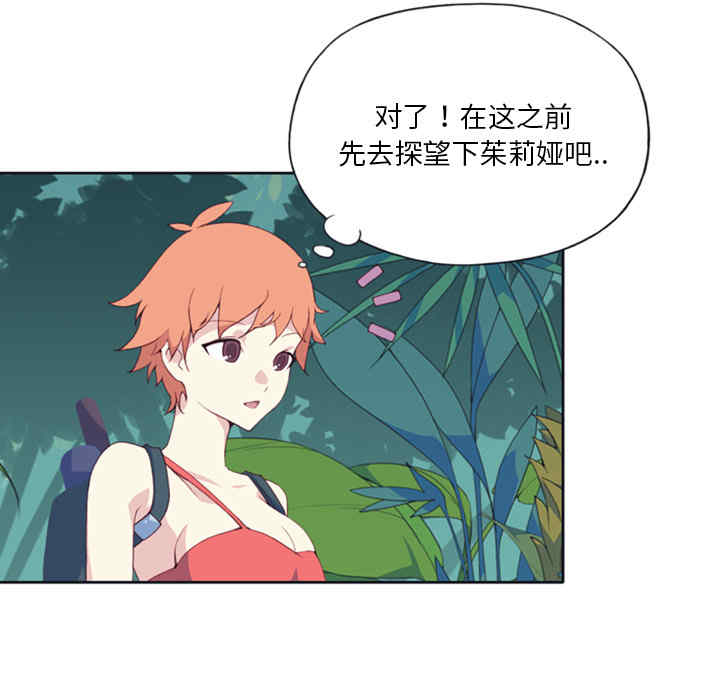 第37张