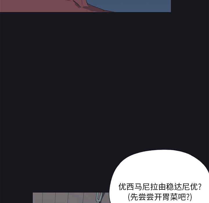第31张