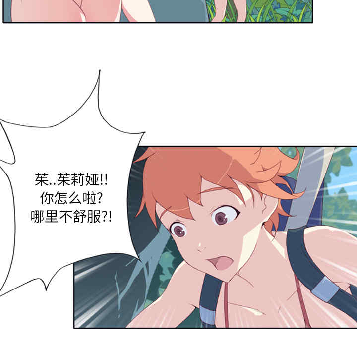第40张