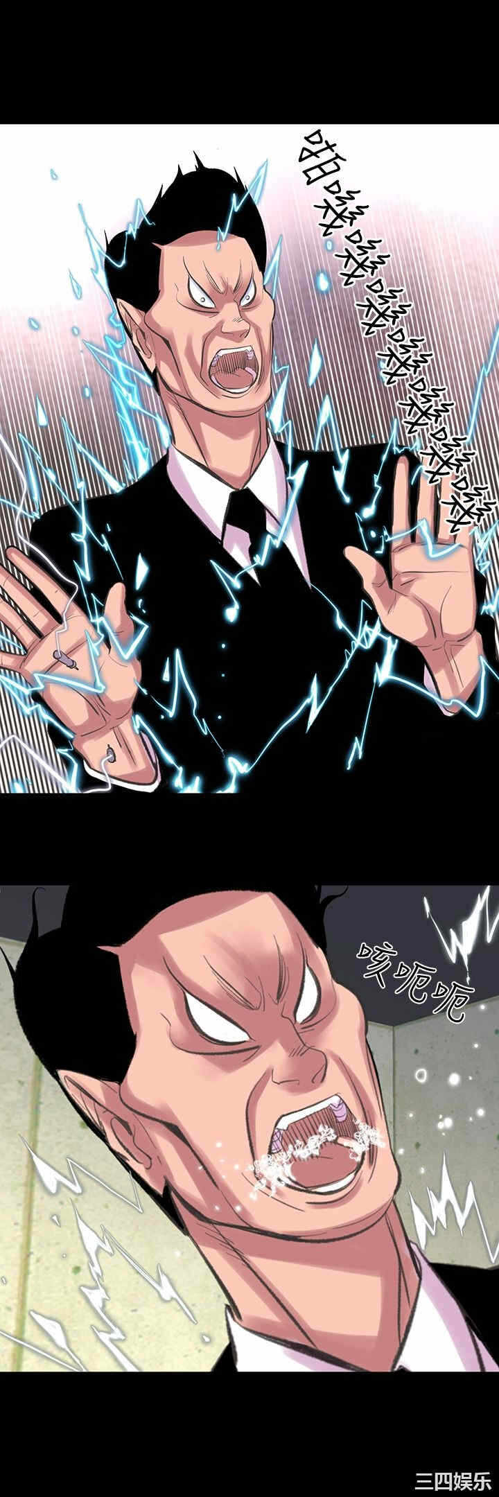 第22张