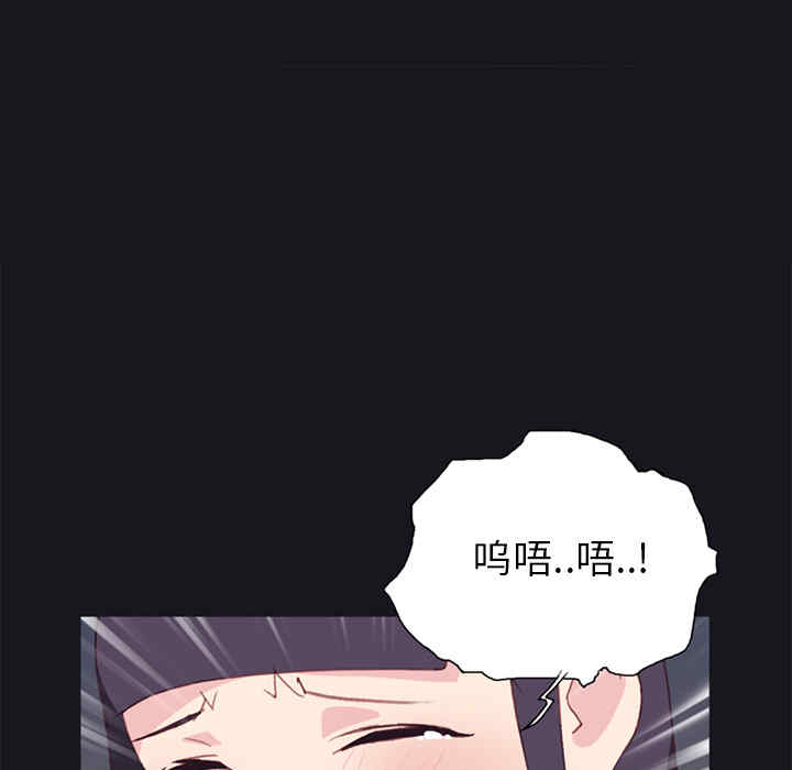 第34张